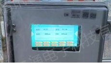 山阳智慧大棚项目案例