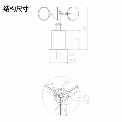 风速传感器