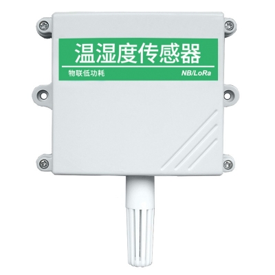 NB-IoT温湿度传感器